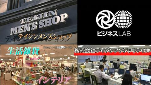 賢者の選択 Kenjapr 13年12月 Twilog