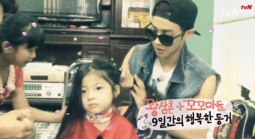 BbVY5ofCcAEqiY7.jpg:large