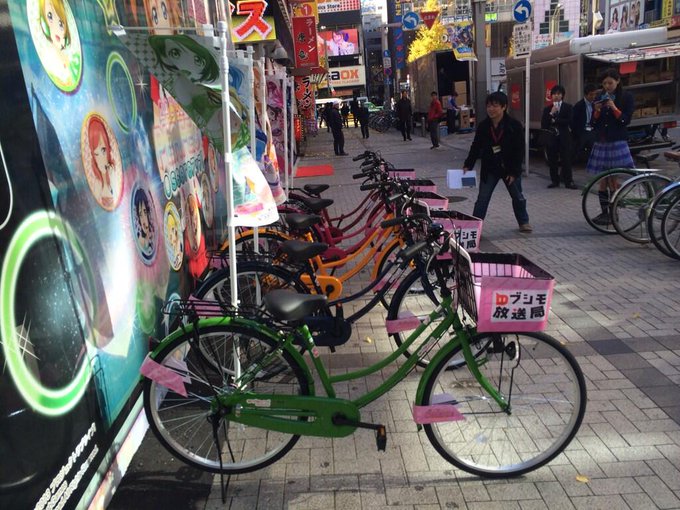 自転車 フラッグ