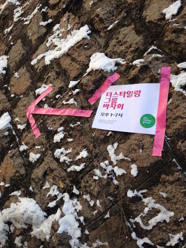 날이 추워도 많이들 와주셔서 넘 감사하고 있습니다~ 7시전에 완판될거깉아요~~~^^