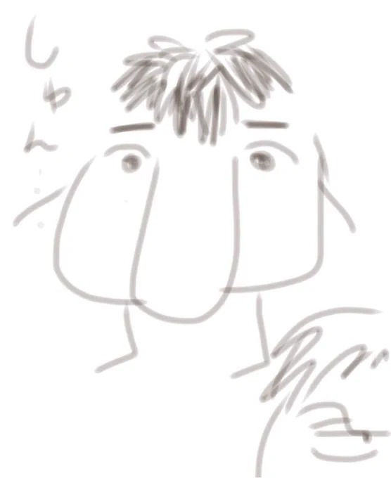 僕ぁ疲れたよ… 