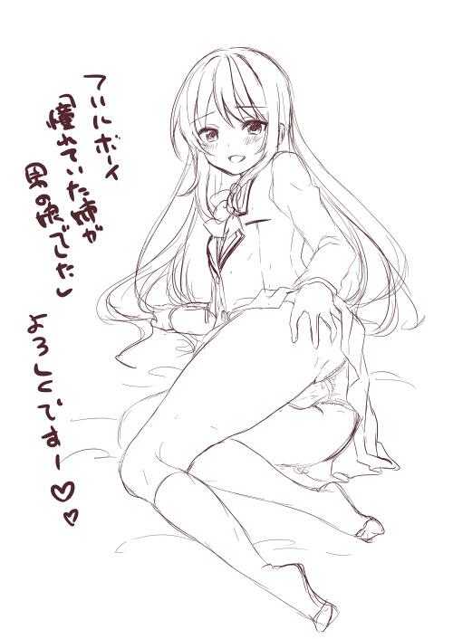 フリルボーイ新作の「憧れてた姉が男の娘でした」のダウンロード販売開始されました!のでお姉ちゃん描いてみました。http://t.co/KUK22dwopj※絵は健全ですがリンク先成人向け注意 