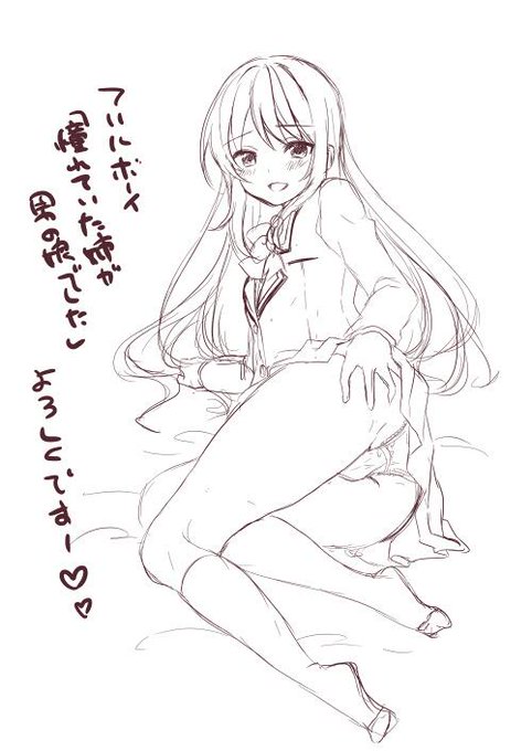 フリルボーイ新作の「憧れてた姉が男の娘でした」のダウンロード販売開始されました!のでお姉ちゃん描いてみました。http://t.co/KUK22dwopj※絵は健全ですがリンク先成人向け注意 