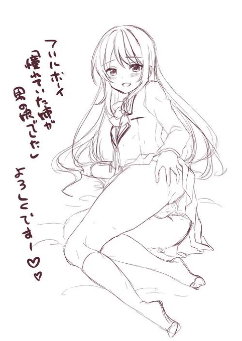フリルボーイ新作の「憧れてた姉が男の娘でした」のダウンロード販売開始されました!のでお姉ちゃん描いてみました。http://t.co/KUK22dwopj※絵は健全ですがリンク先成人向け注意 
