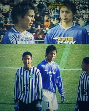 水嶋ヒロ】vs【平山相太】 #高校サッカー