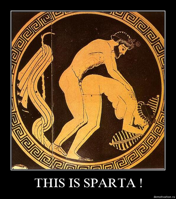 eroticheskie-kartinki-drevnegrecheskih-ban-russkoe-video-russkie-prostitutki-predlagayut-svoi-uslugi