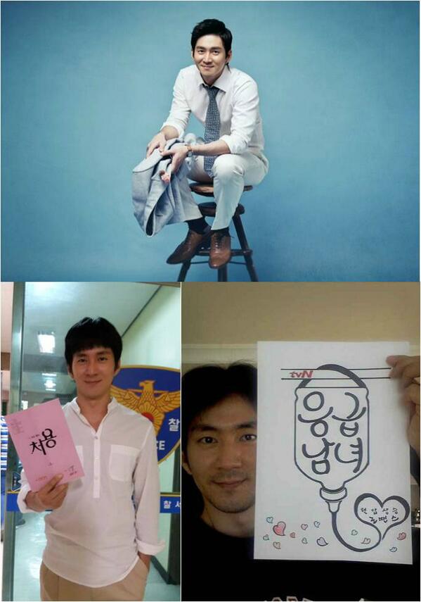 Double_M_ent's tweet photo. 권민, '처용'·'쓰리데이즈' 이어 tvN'응급남녀' 캐스팅 
http://t.co/26Aw686aMy http://t.co/8pPr07ort0