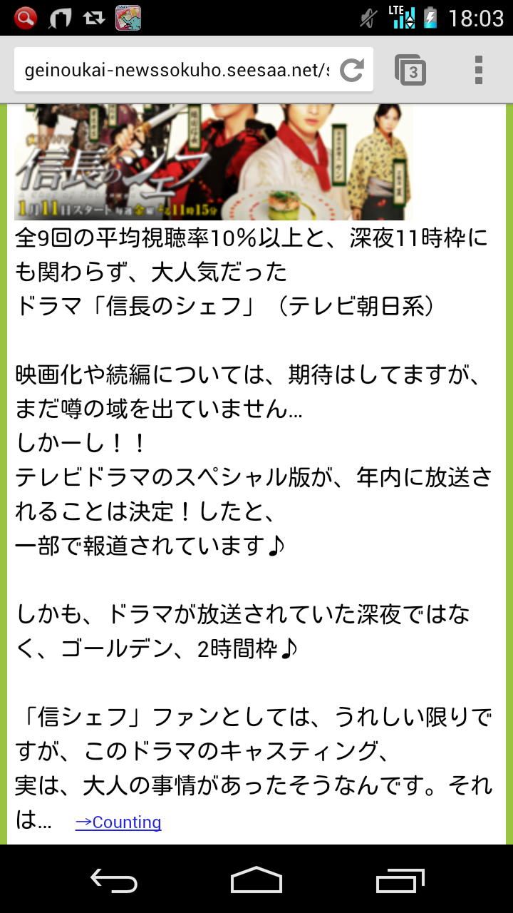 太ちゃんのひなこ Taisuke Hinako Twitter