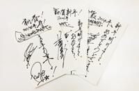 tokuma_japan's tweet photo. 【ONE☆DRAFT】☆徳間twitter��末企画☆抽選で3名様に、ワンドラから直筆年賀状が届く！！本ツイートをRT&amp;アカウントフォローで応募完了（12/19締切） #tjc_n6 #ワンドラ #onedraft http://t.co/e2PdiySduC