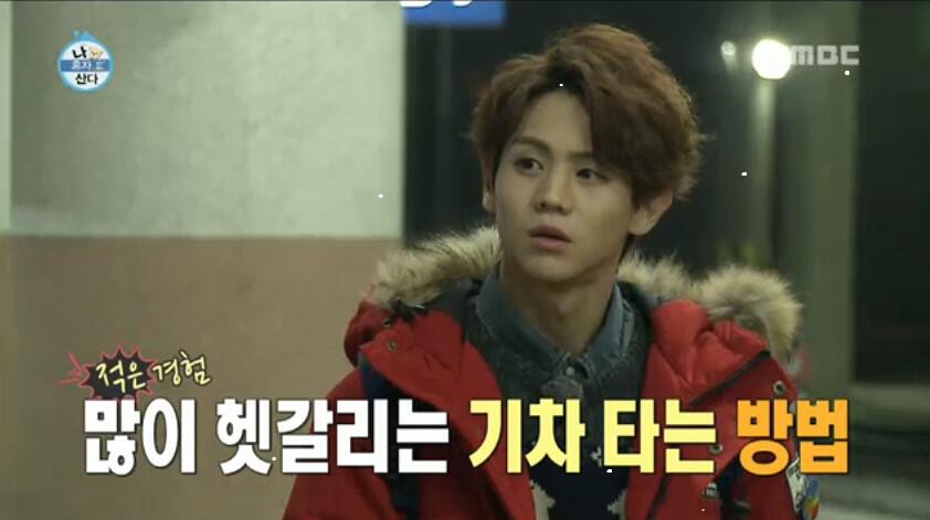 BbX2sWeCEAAfS5F.jpg:large