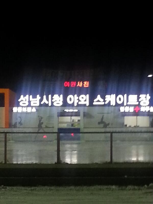 joookson tweet picture