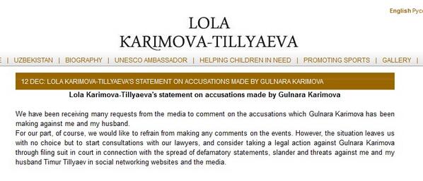 UzTweetz's tweet image. Для комплекта... lolakarimova.com/en/news/view/s…