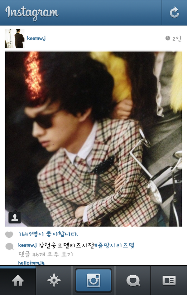 87_dot_com's tweet photo. 김원중/인스타그램 *부제: 강철웅쥰망 http://t.co/9Npv081qZw