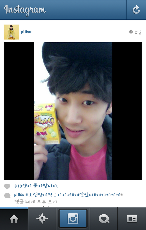87_dot_com's tweet photo. 김필수/인스타그램 20131211 http://t.co/TTkqeRAGFt
