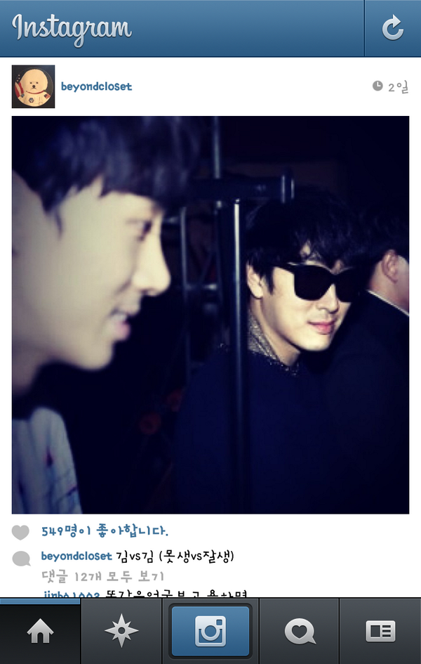 87_dot_com's tweet photo. 김필수/인스타그램 20131211 *출처: 고태용 디자이너 http://t.co/hlR0U03VDz