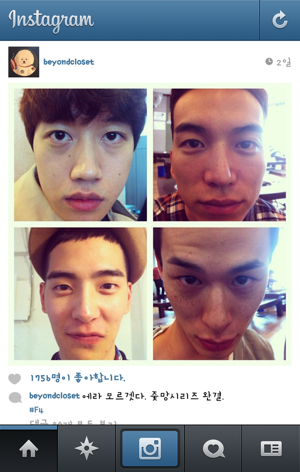 87_dot_com's tweet photo. 87쥰망완결/인스타그램 *출처: 고태용 디자이너 http://t.co/qMNXYOq2DC