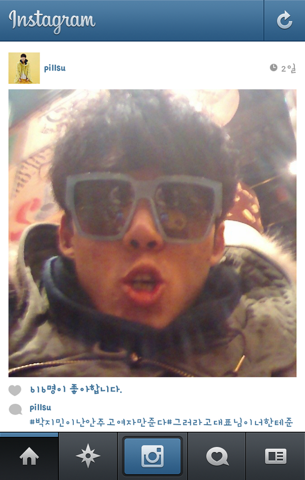 87_dot_com's tweet photo. 김필수/인스타그램 20131211 http://t.co/8CcTOI3Wxi