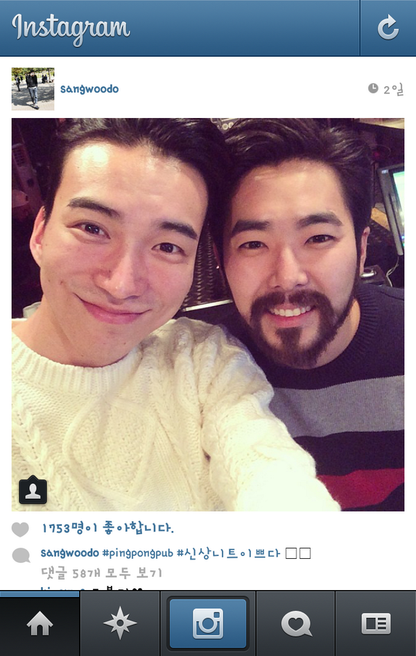 87_dot_com's tweet photo. 도상우/인스타그램 20131211 http://t.co/e0eF7Da4ff