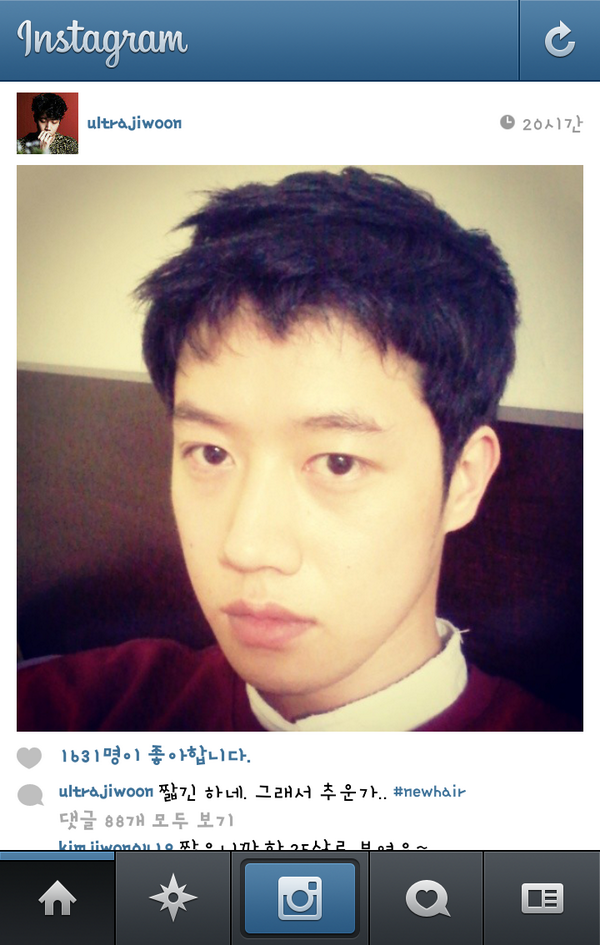 87_dot_com's tweet photo. 박지운/인스타그램 20131213 http://t.co/4fNv9IMkf1