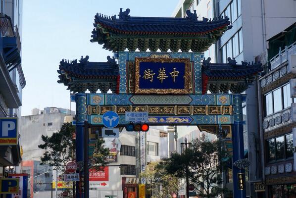 VcYumi's tweet photo. today, I went to china town in Yokohama, and... http://t.co/JBTq4uAxDk