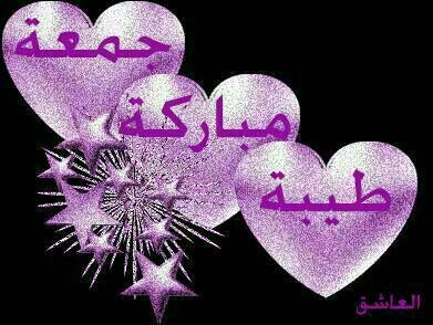 solimanalmoalim's tweet photo. http://t.co/dFogDxfk9c