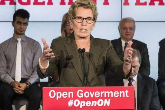 CAGWSkeptic's tweet photo. #OLP
#DecadeofDecline
#DecadeofDisaster
#LegacyofShame
#eHealth
#GasPlantScam
#GreenEnergyScam
#onpoli http://t.co/SP0p3RcgdX