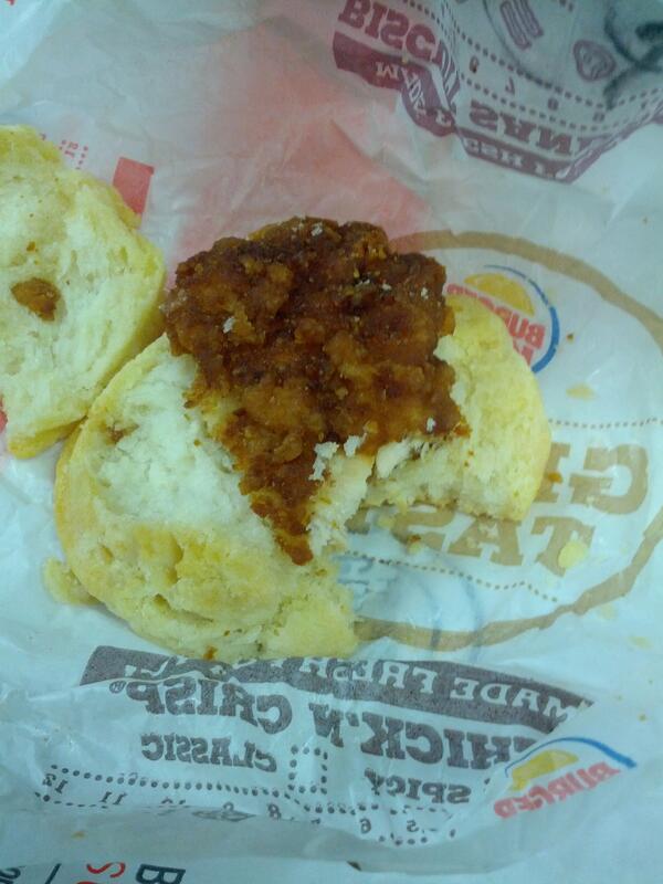 waterfowl's tweet photo. @BurgerKing when did you start selling chicken biscuits with half the chicken cut off? http://t.co/USPxDYmVgo