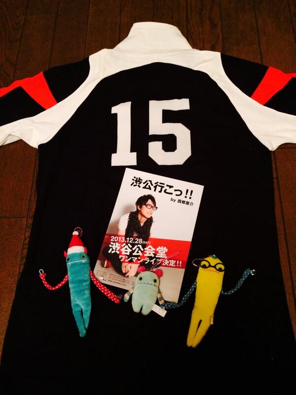 RT <a href="/koyuki15/">こゆき ♪。.:＊</a>: 葉介くん♪  渋谷公会堂1stワンマンライブまであと15日！♪( ´▽｀)  #西郷葉介 

2年前までやっていたインディアカの試合用のユニフォーム。最近は路上ライブで足腰鍛えてます！^_−☆笑