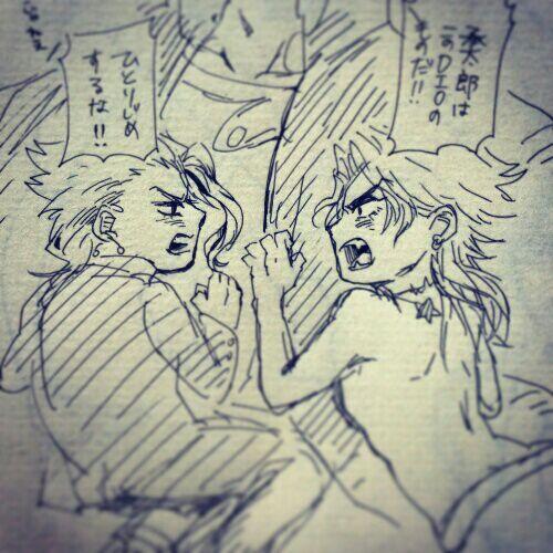 花京院とDIO様。電源落ちる直前にしゃべってたやつ。 