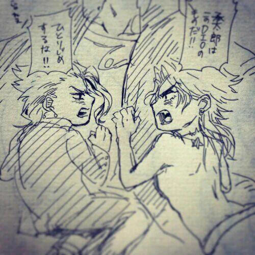花京院とDIO様。電源落ちる直前にしゃべってたやつ。 