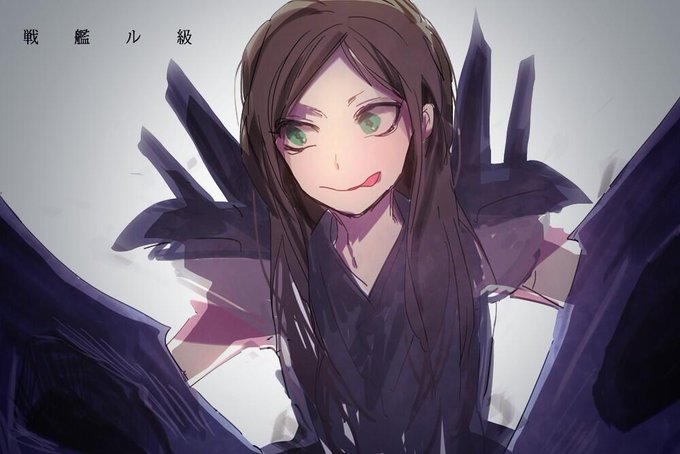 戦艦ル級のtwitterイラスト検索結果 古い順