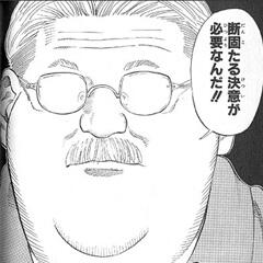 athletes_quote's tweet photo. 「もはや何が起きようと揺らぐことのない、断固たる決意が必要なんだ。 」安西監督(漫画『SLAM DUNK』より) https://t.co/76kLKtXR9G