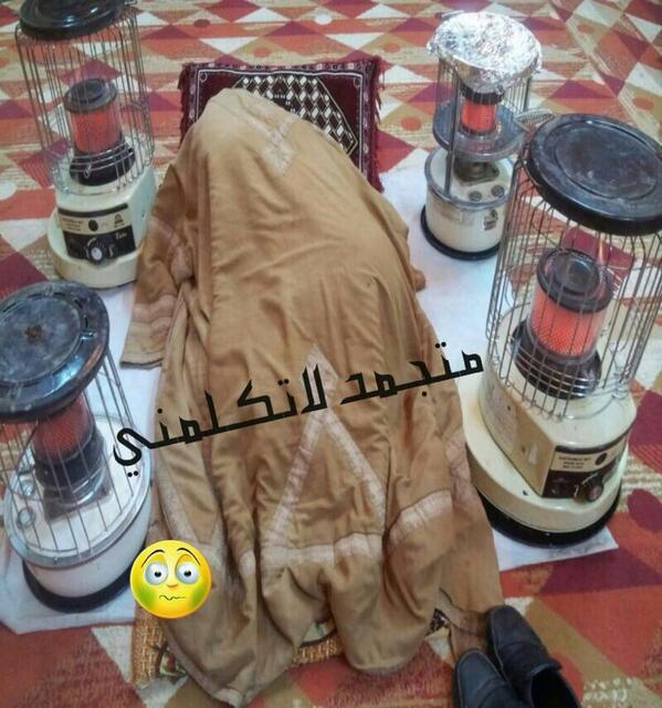 ابو ياسر tweet media