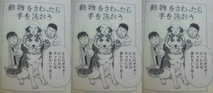 Tomoaki Sugiyama Tomoakisugiyama 17年10月 Page 4 Twilog