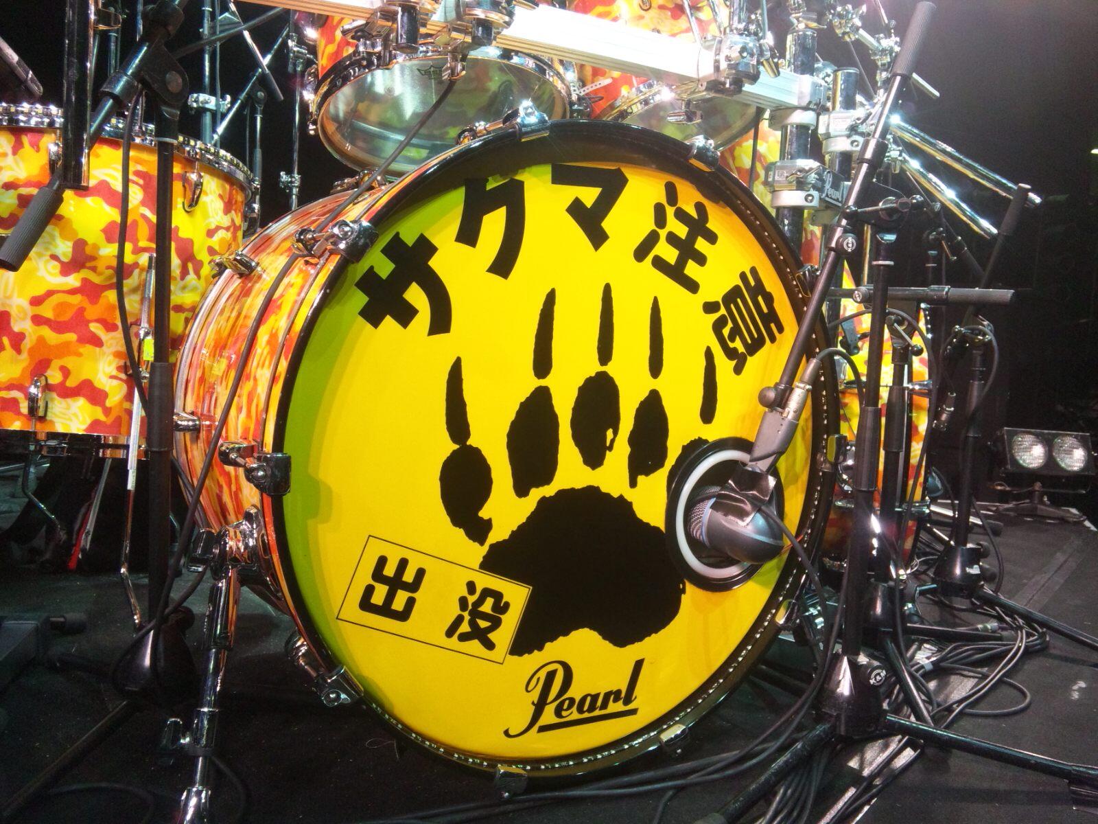 セール開催中最短即日発送 Pearl パール 163h 3 淳士 Siam Shade Bull Zeichen ドラムスティック Gefert Com Br