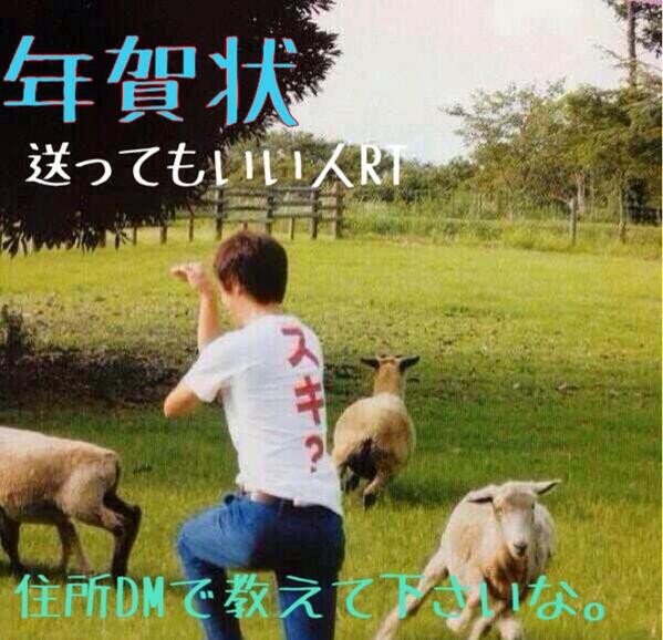 eru___ysb_xxxx's tweet photo. http://t.co/M1fQQf4CIB