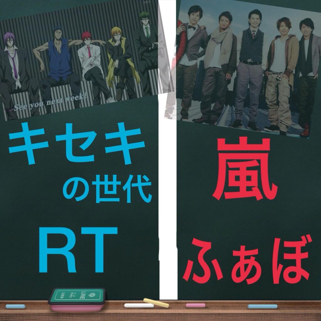 未使用 赤 青 黄 紫 緑といえば Http T Co C3ou16uibw 未使用 赤 青 黄 紫 緑といえば Http T Co C3ou16uibw