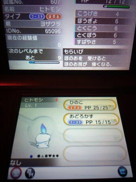 でお Deoks Twitter