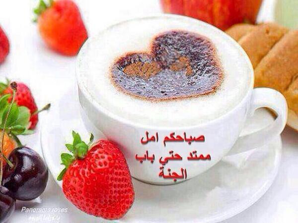 يسوووم tweet media