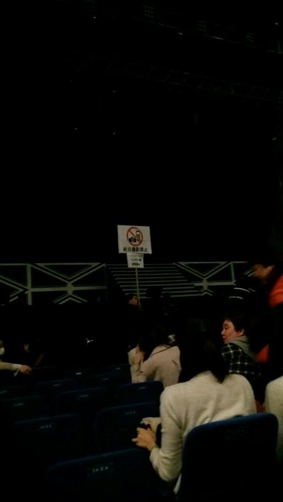 [PIC][14-12-2013]SNSD biểu diễn "GIRLS' GENERATION Free Live "LOVE&PEACE"" tại Yokohama Arenavào hôm nay Bba6pZ0CYAA6CoY