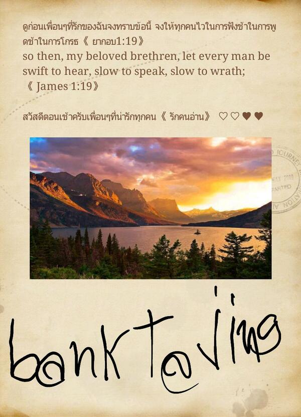 _tajing tweet picture