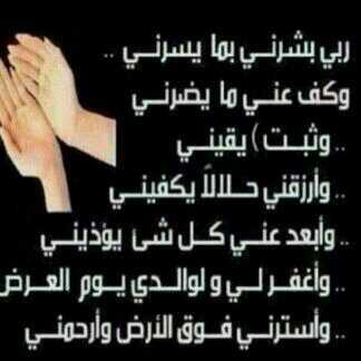 comzz_ff tweet picture