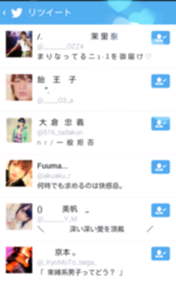 Maya_____Xx's tweet photo. .

.

.

　　　　　寂しい時ぎゅーって仕手呉れる

　　　　　優しい奴等　.　んふ

.

.

. http://t.co/rGxhYY3Eox