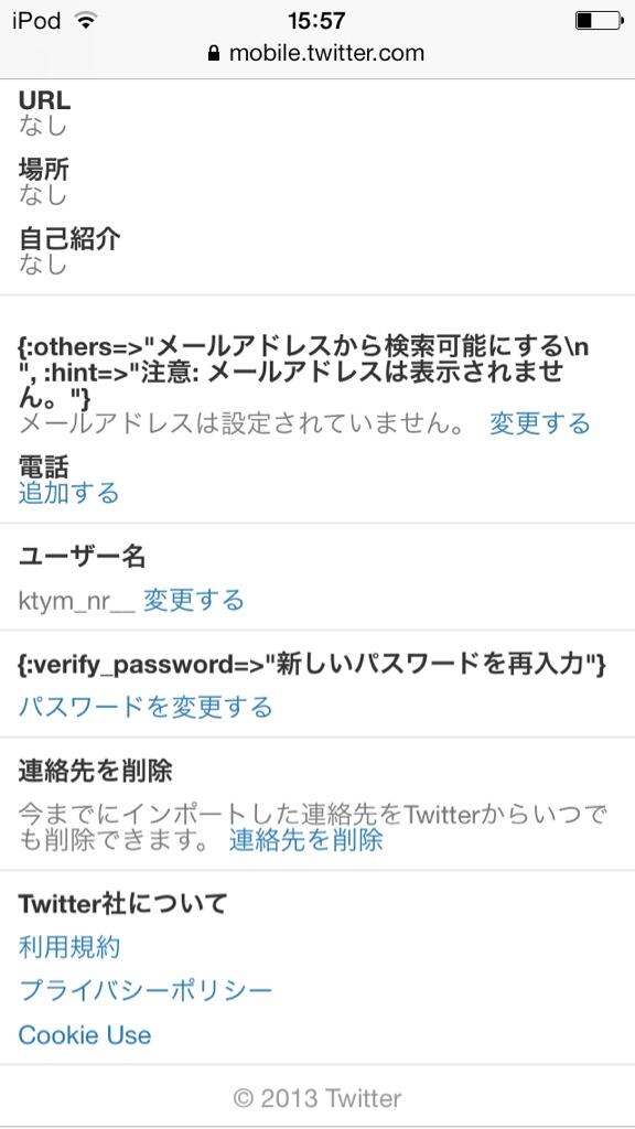 ktym_nr__'s tweet photo. @Wta___KisS http://t.co/T9E3FjcFZP