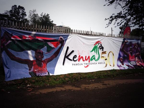 MSEA KENYA tweet media