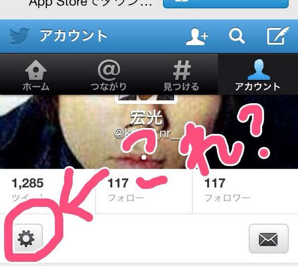 ktym_nr__'s tweet photo. @Wta___KisS http://t.co/DaY7hNWED7