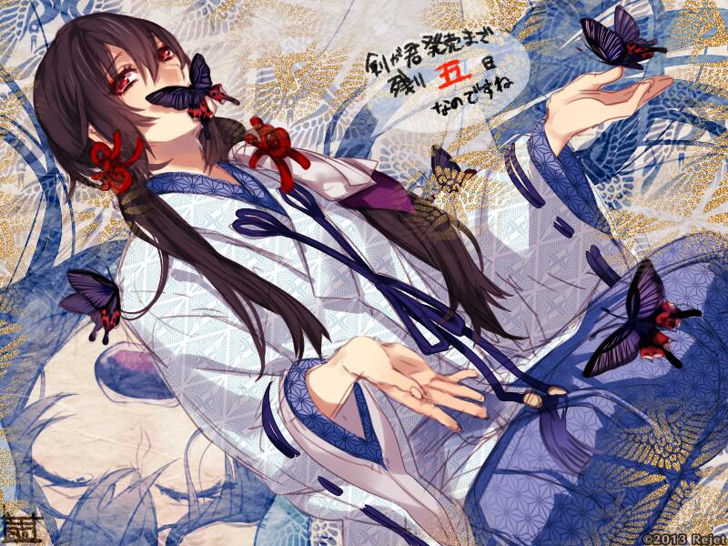 Rejetインフォ on X: 