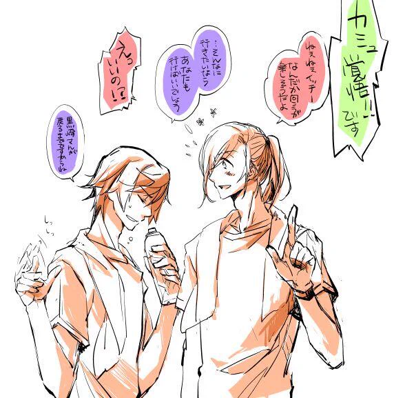 レンとトキヤ 