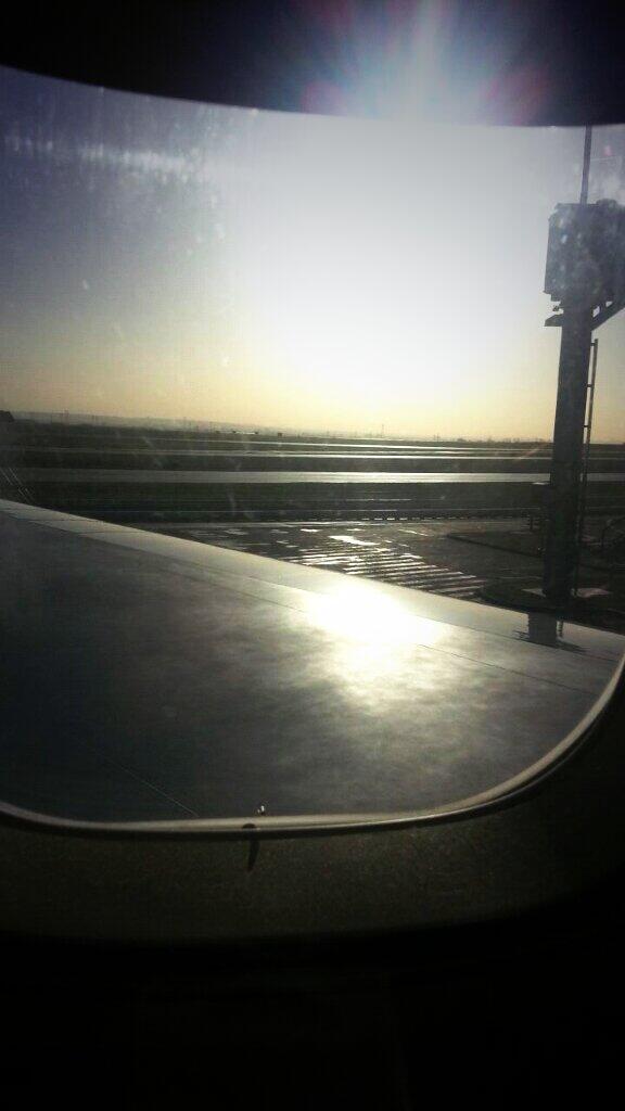 TLeuillet's tweet photo. Let's go to Santa Domingo ! #travel #airfrance http://t.co/K98DiK0Bp4