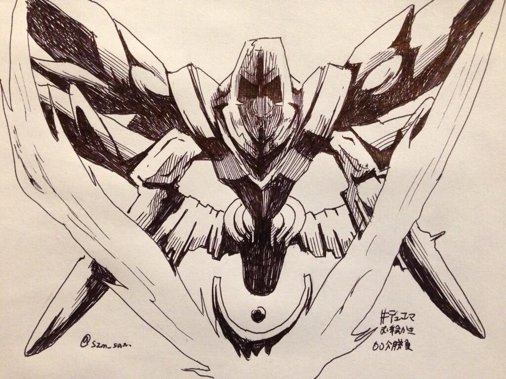 白鳳士の無限闘ウルフェリオス 白騎士の無限龍ウルフェリオス 価格相場